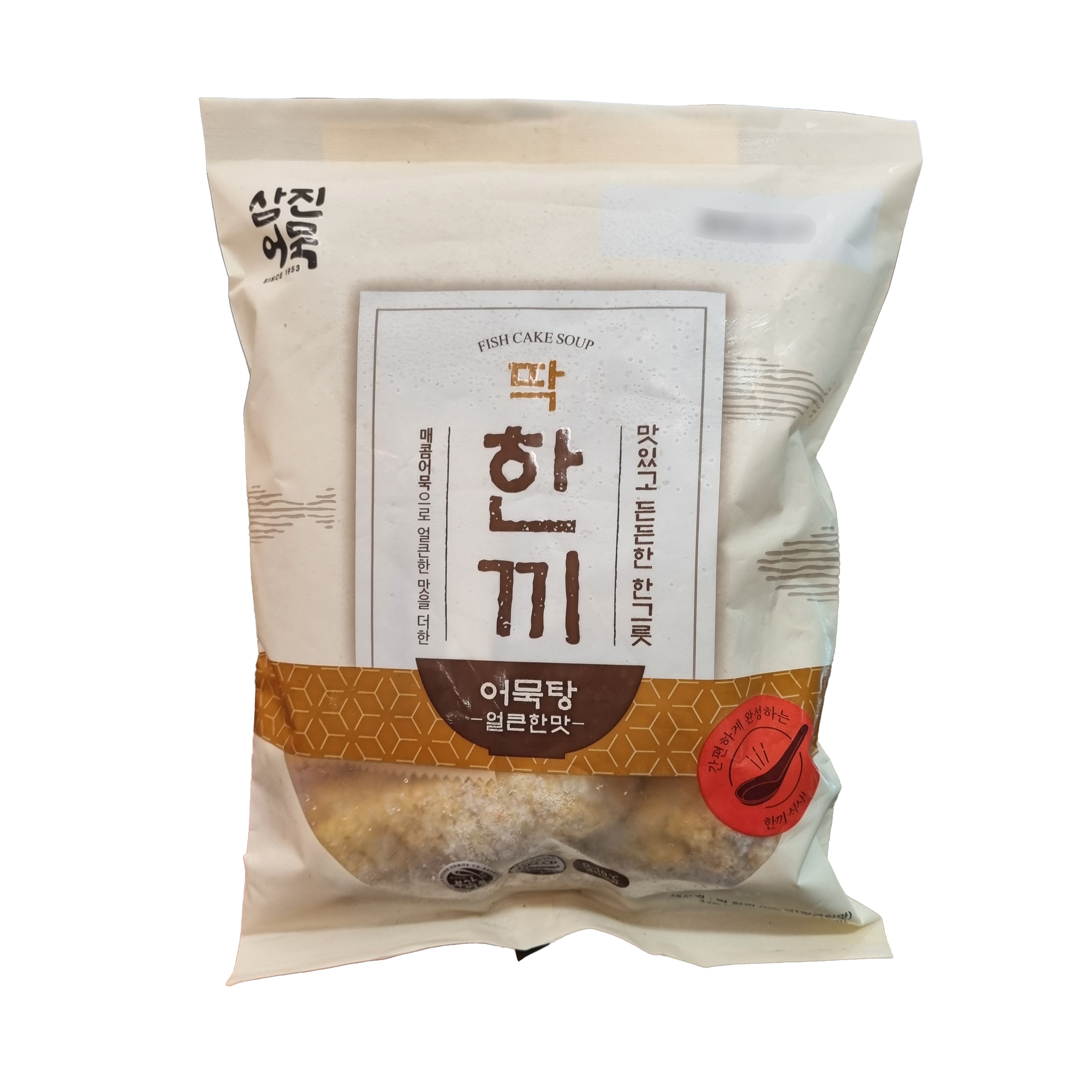 삼진어묵 매운맛 어묵탕 300g